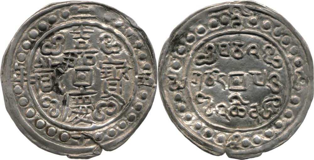图片[1]-coin BM-1989-0904.382-China Archive